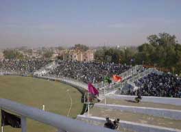 Iqbal Stadium